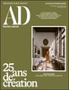 SIGebene in AD French release September 2025